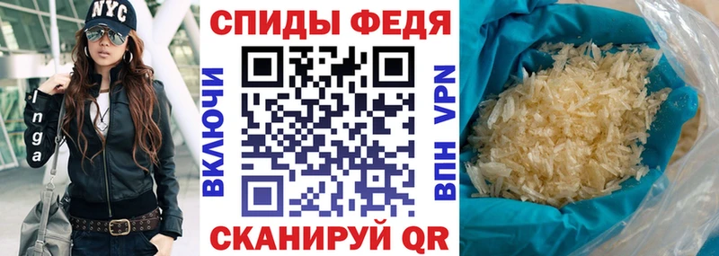 кракен зеркало Голицыно сайты даркнета клад АМФ 98%