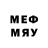 МЕТАМФЕТАМИН пудра ASKED BOLD