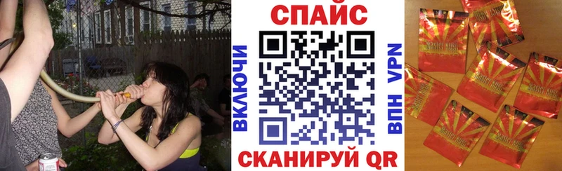 Бутират 99%  Голицыно 
