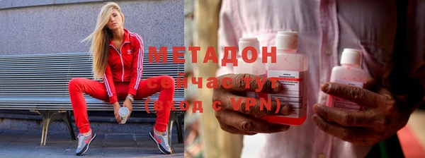кокаин колумбия Бронницы