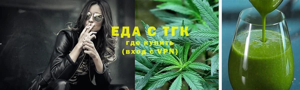амфетамин Верея