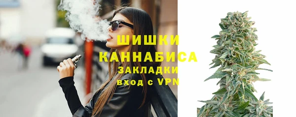 амфетамин Верея