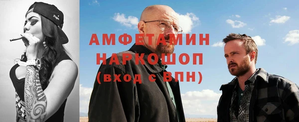 a pvp Верхнеуральск