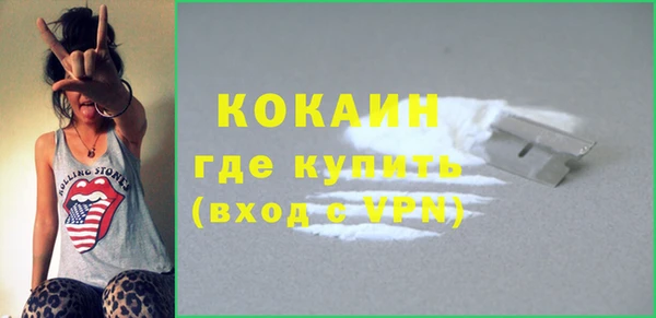 кристаллы Верхний Тагил