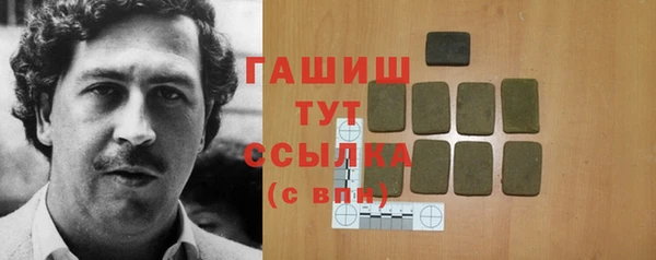 a pvp Верхнеуральск