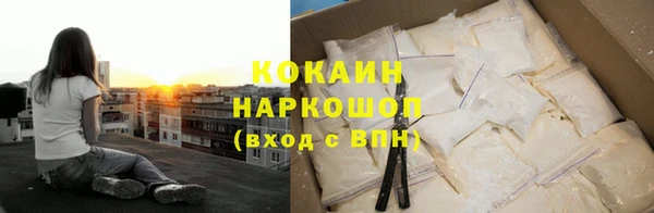 a pvp Верхнеуральск
