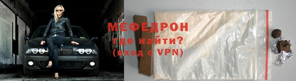 амфетамин Верея