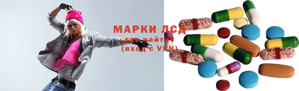 a pvp Верхнеуральск
