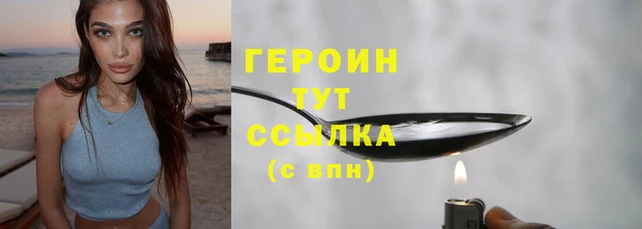 a pvp Верхнеуральск