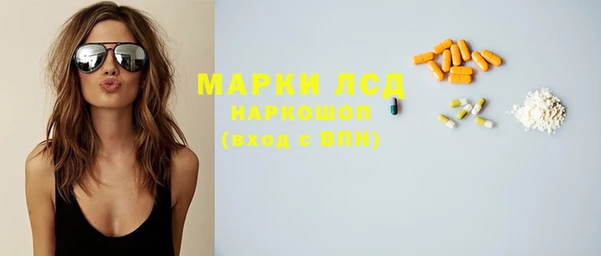 a pvp Верхнеуральск