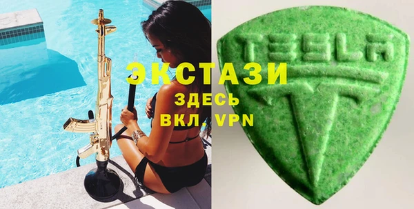 a pvp Верхнеуральск