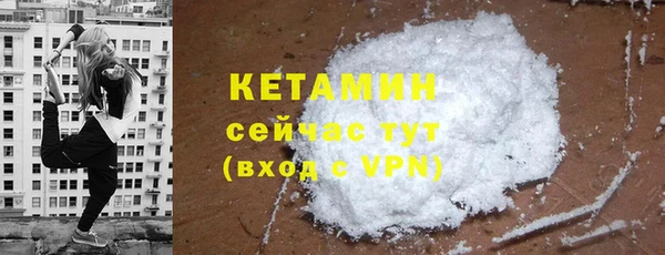амфетамин Верея