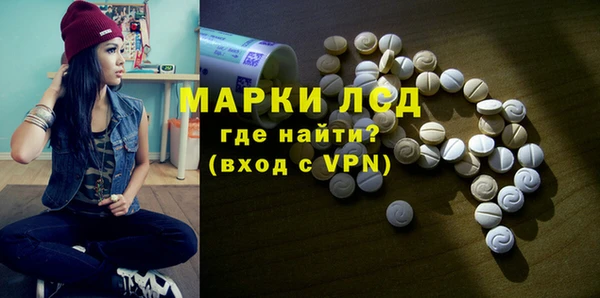 a pvp Верхнеуральск