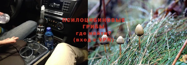 a pvp Верхнеуральск