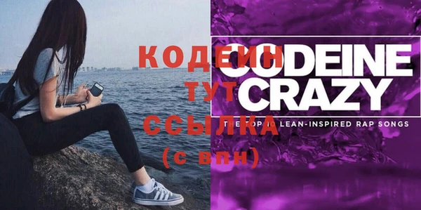 кокс Надым