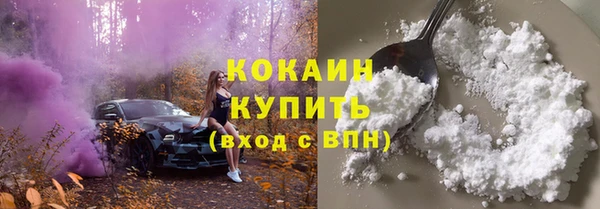 амфетамин Верея