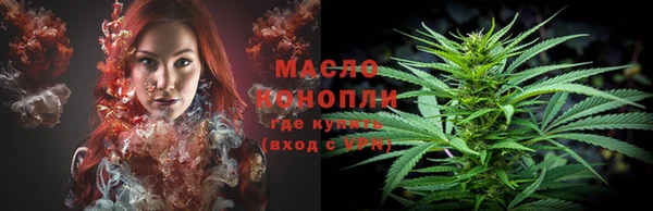a pvp Верхнеуральск