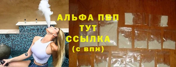 a pvp Верхнеуральск